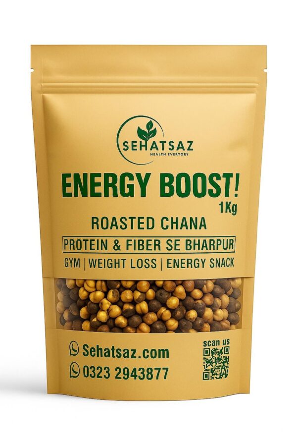 Premium Roasted Chana (Chick Peas) 1kg Family Pack