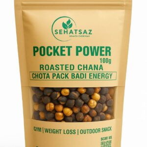 roasted Chana 100g