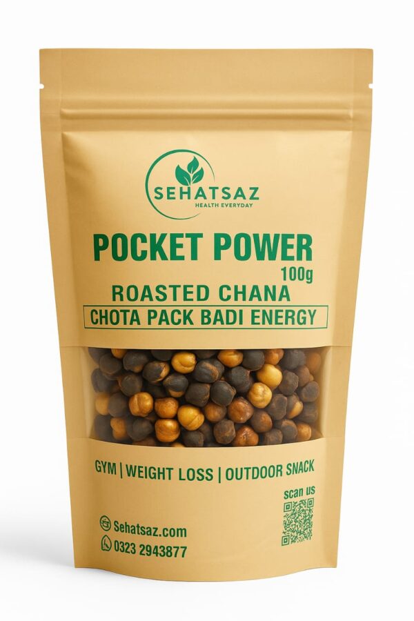 roasted Chana 100g