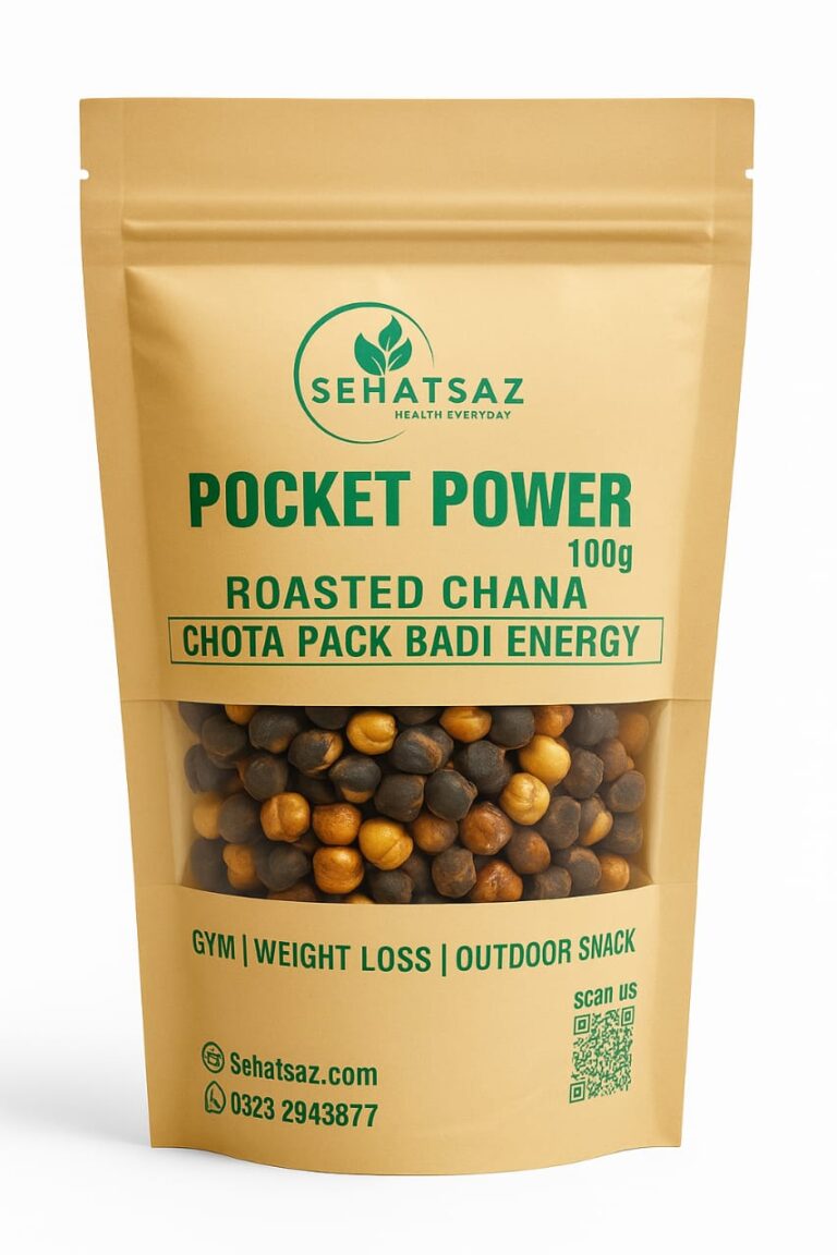 roasted Chana 100g