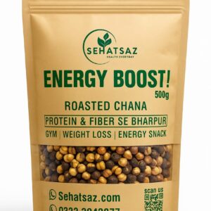 roasted chana