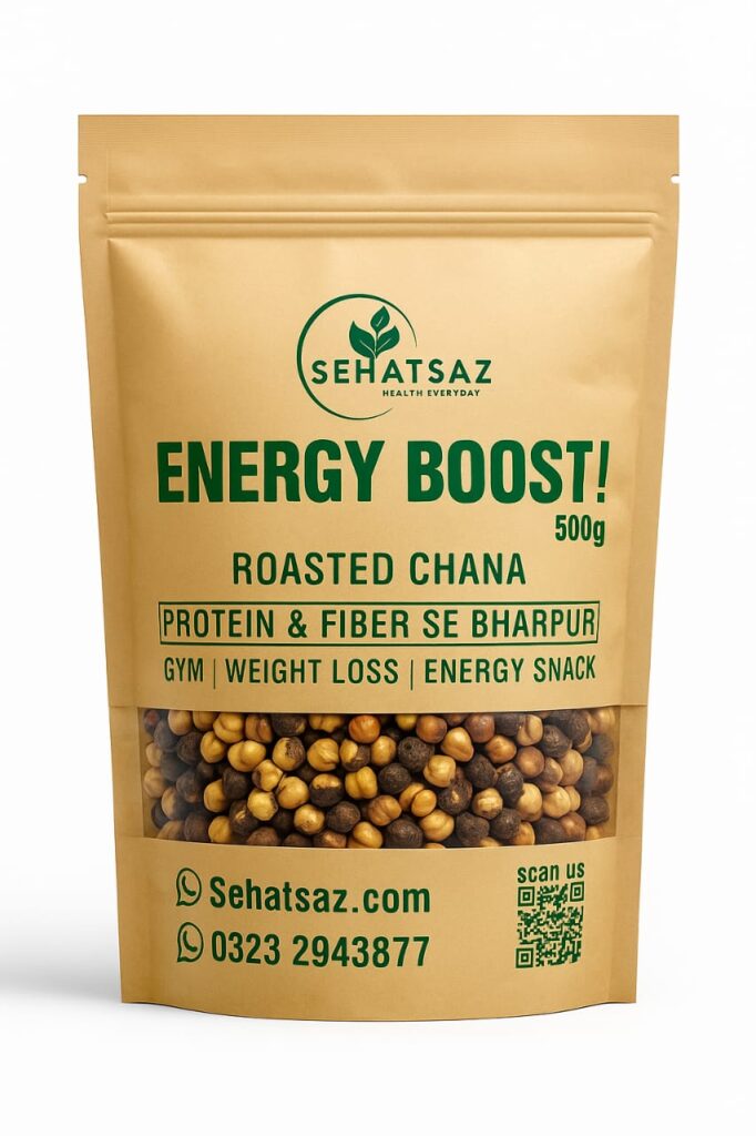 roasted chana